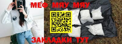 твердый Пугачёв