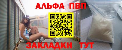 MESCALINE Пушкино
