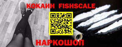 MESCALINE Пушкино