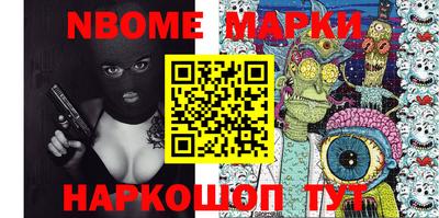 MESCALINE Пушкино