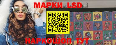 бошки Пыть-Ях