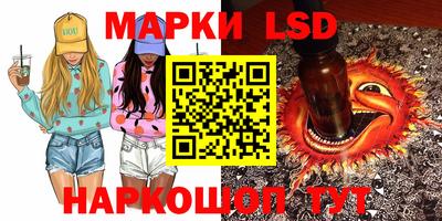 MESCALINE Пушкино