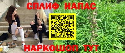 MESCALINE Пушкино