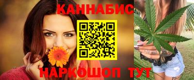 MESCALINE Пушкино