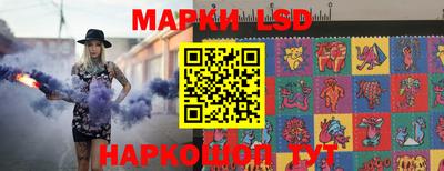 MESCALINE Пушкино