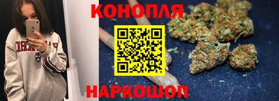 бошки Пыть-Ях