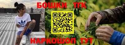 MESCALINE Пушкино
