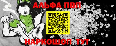 MESCALINE Пушкино