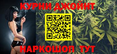 MESCALINE Пушкино