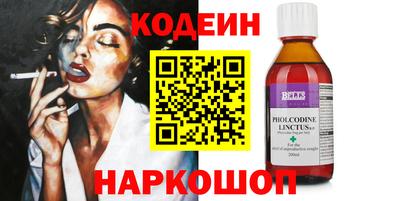 твердый Пугачёв