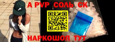 MESCALINE Пушкино