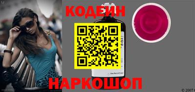MESCALINE Пушкино