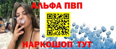 MESCALINE Пушкино