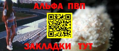 твердый Пугачёв