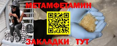 кокаин премиум Первоуральск
