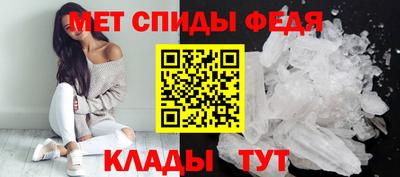 твердый Пугачёв