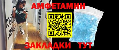 MESCALINE Пушкино