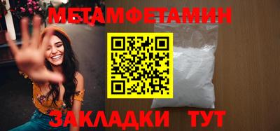 MESCALINE Пушкино