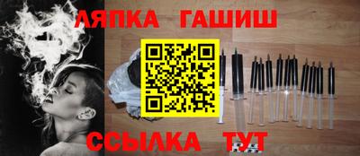 MESCALINE Пушкино