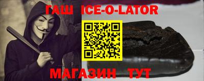 MESCALINE Пушкино