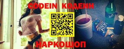 бошки Пыть-Ях