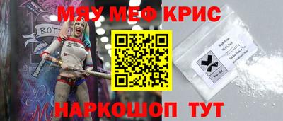 бошки Пыть-Ях