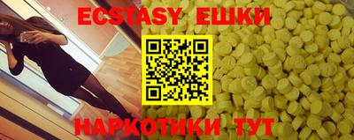 твердый Пугачёв