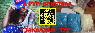 MESCALINE Пушкино